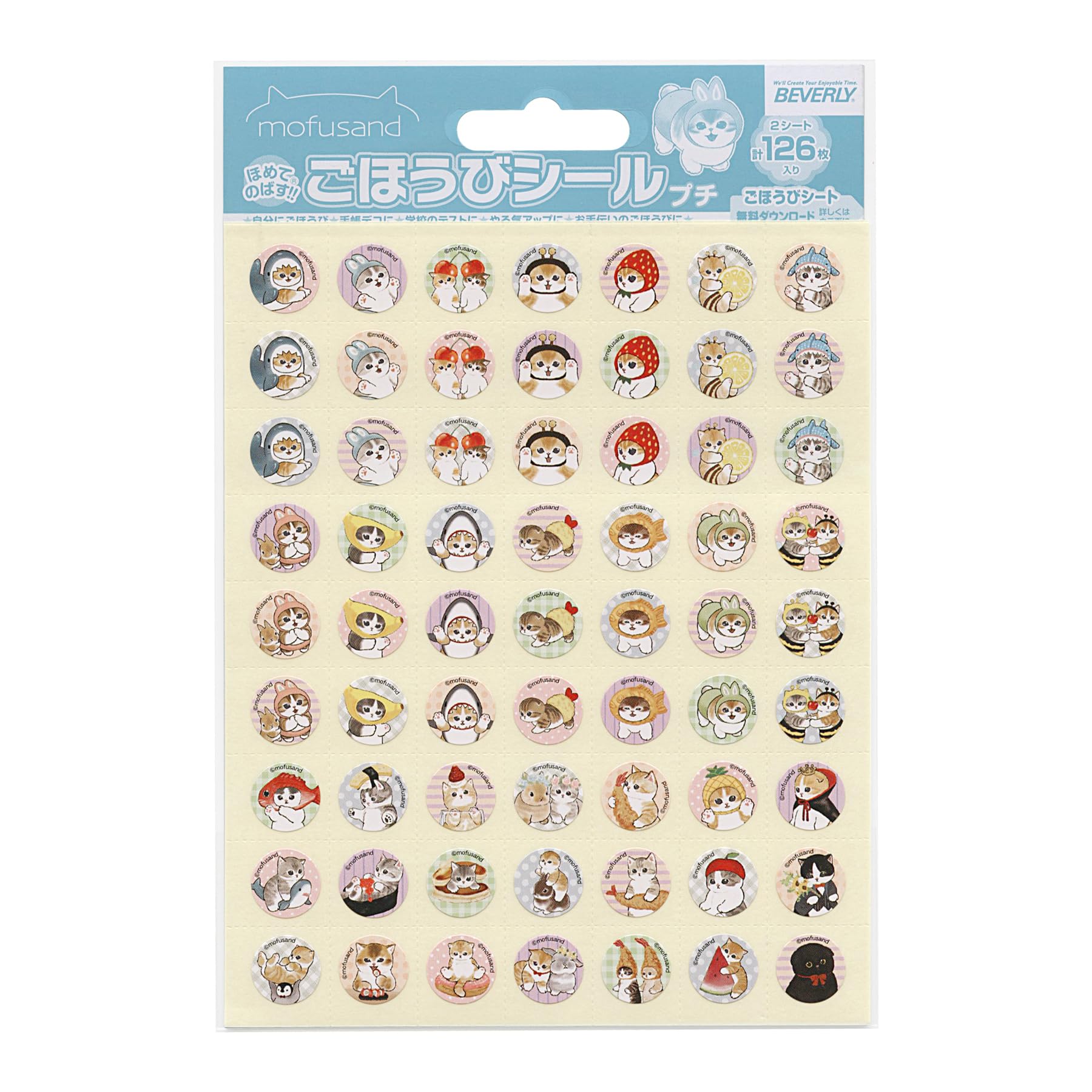 ポメころび様♡14kgf ポメころび14kgfブルーオパライズドウッド・エメラルドフープ